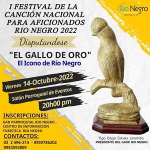 INVITACIÓN AL I FESTVAL DE LA CANCIÓN NACIONAL